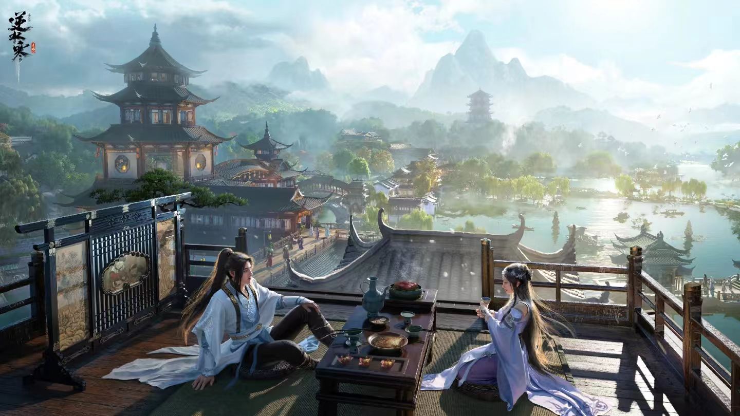 逆水寒