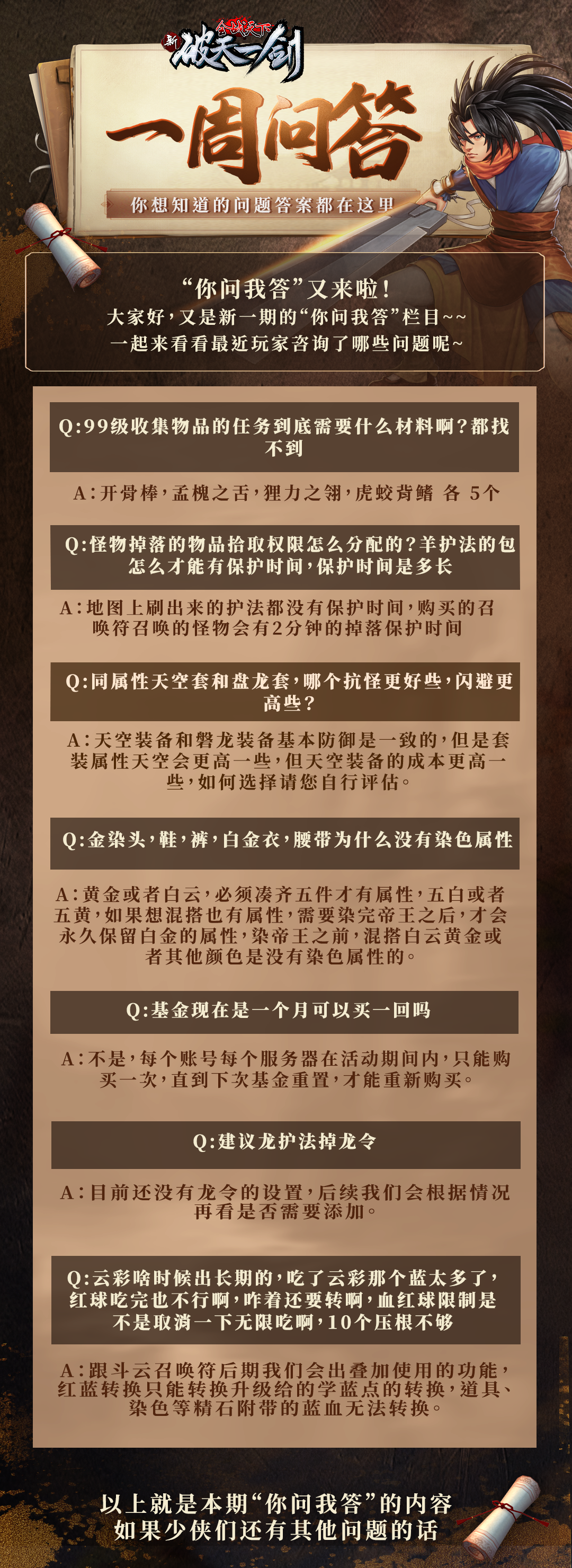设计作品