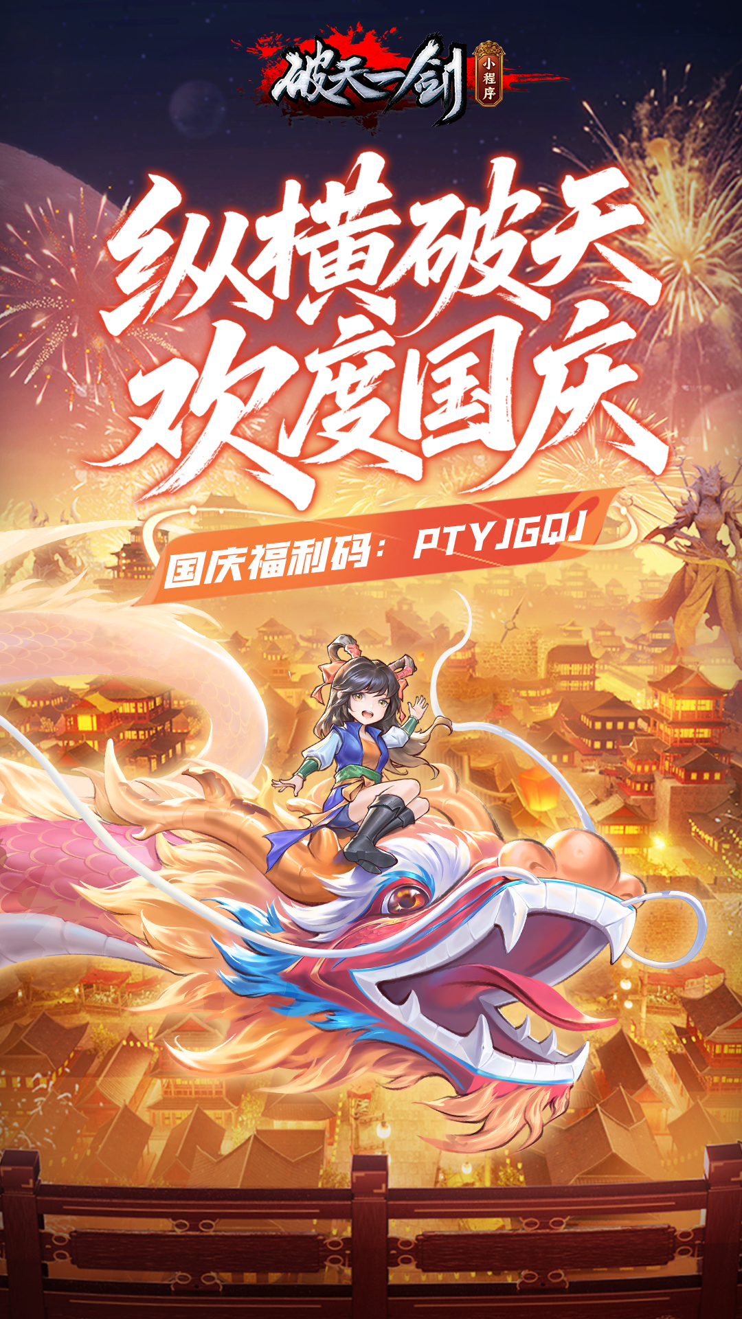 设计作品