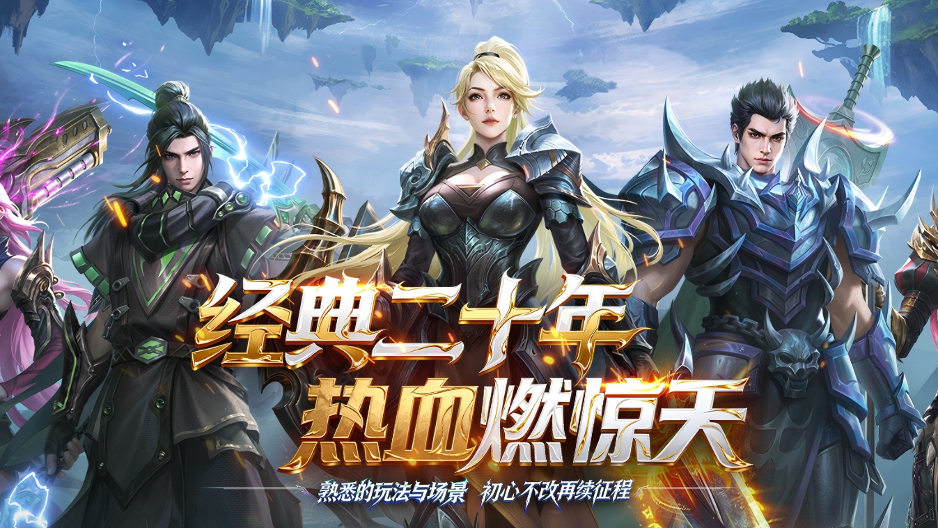 项目主视觉